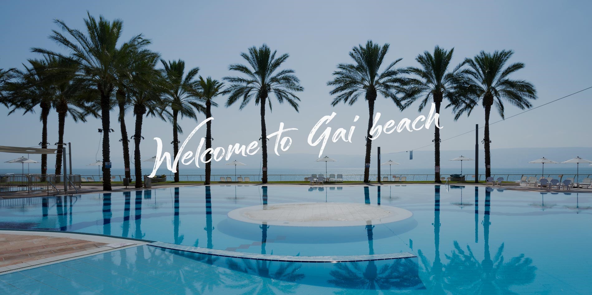 Gai Beach Hotel Tiberias Waterpark On The S Of Sea Gai Beach Hotel Tiberias